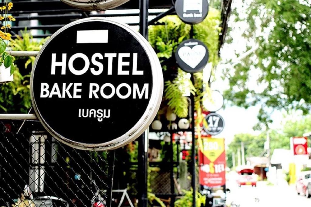 צ'יאנג מאי Bake Room Hostel מראה חיצוני תמונה